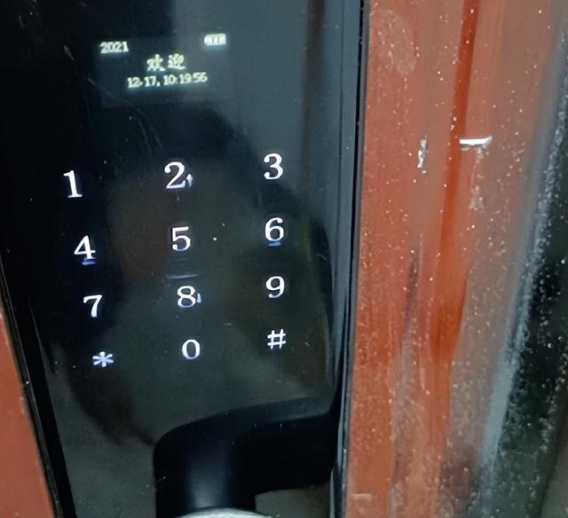 “指纹锁”慢慢退出中国家庭？听内行人说完，恍然大悟