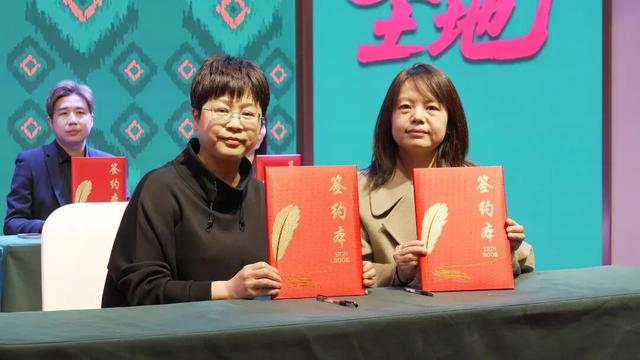 2026兵团旅游春季游资源采购交流活动暨十二师旅行商大会在十二师举行