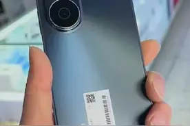 用不完的麒麟710A，华为畅享80配置曝光，没有5G定价千元图片