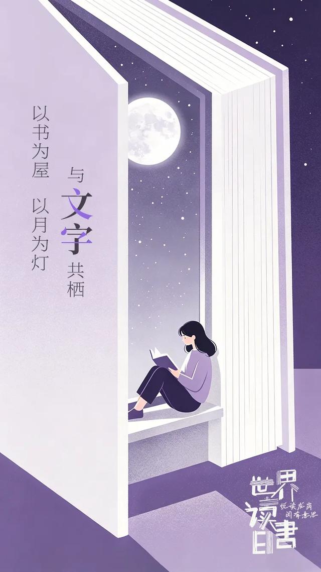 今天，深圳正式迎来......