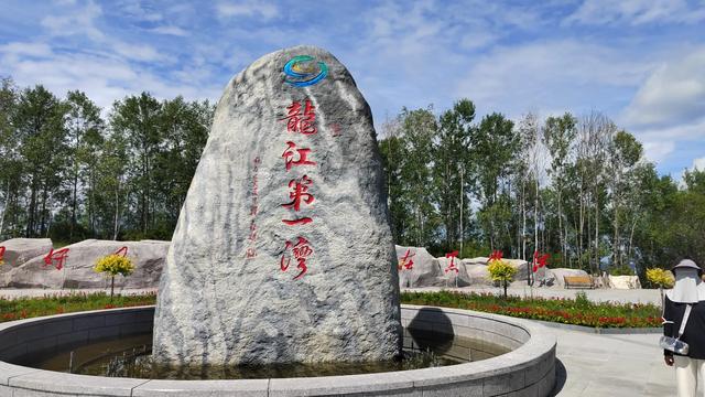 床车游记(黑龙江省大兴安岭地区漠河市龙江第一湾)