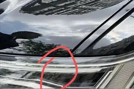 成都商家也学“提灯定损”？租车要看头发丝般的划痕 这不是敲诈勒索吗图片