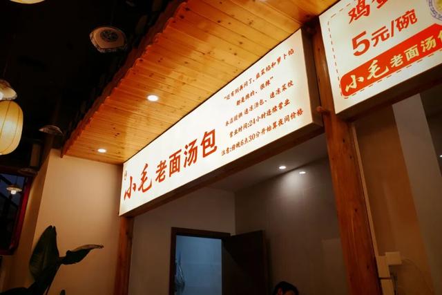 心甘情愿为它“发福”！这座小城的美食，连吃三天都不够～