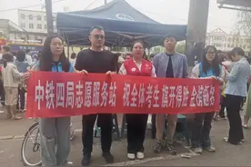 皇姑区舍利塔街道花园社区开展“暖心相伴护航高考”志愿服务活动图片