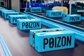 5亿用户、90后占比超九成，创作者在得物社区收获更多红利图片