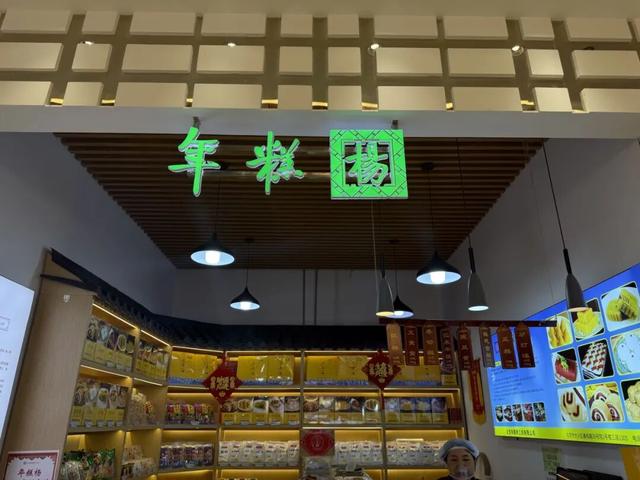 清明赴春约，丰台这几个点位别错过——