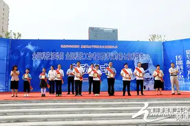 孝义：展示科技成果 激发创新活力图片