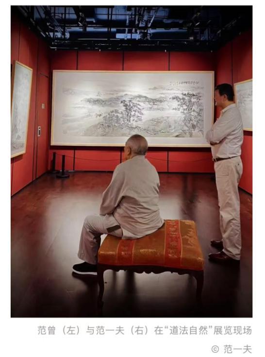 87岁范曾官宣生子，公开露面容光焕发	，与女儿断绝关系是他的意思