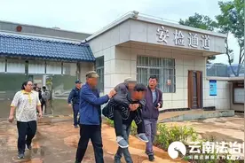 87岁大爷赡养纠纷案“一槌定音”图片