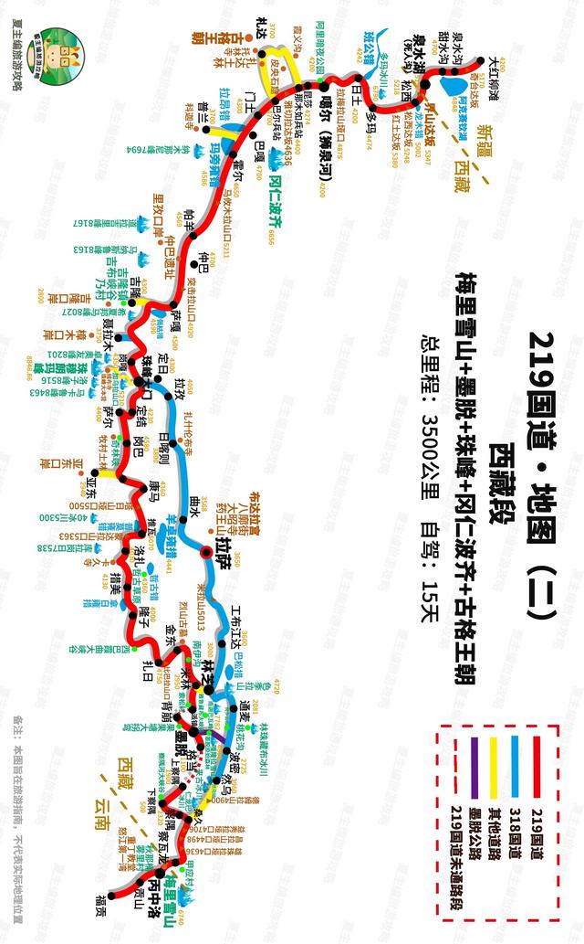 万亿基建项目！雅江水电站仅其一，西藏另一世纪工程更振奋人心！