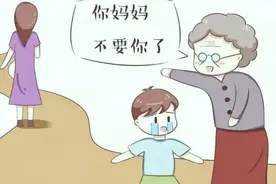 为何不要以“教”代“养”？奶奶养大的孩子，容易和妈妈疏远图片