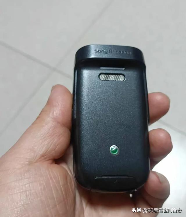 今日回顾之索尼爱立信W710c，第一款运动Walkman手机！