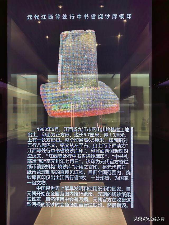 读懂一座城，从走进博物馆开始
