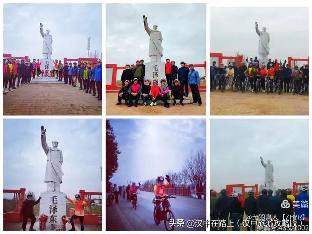 心中的太阳永不落——纪念人民领袖毛主席诞辰132周年