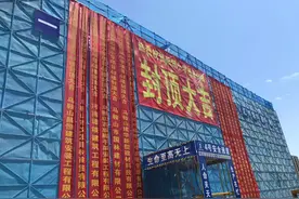 马鞍山新建阳湖小学，将于明年6月交付使用图片