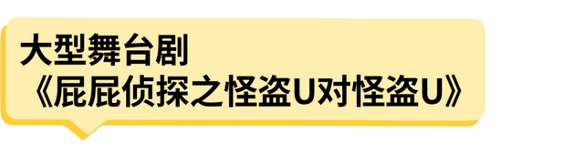 海口国庆活动看这条！