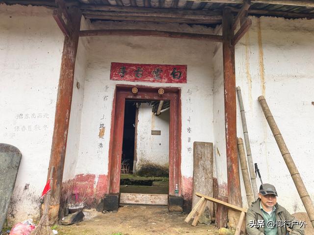 河源黄牛石象鼻石徒步穿越