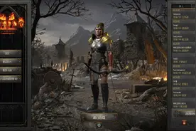 暗黑破坏神2—人物最重要的属性值是什么？你需要堆哪些属性？图片