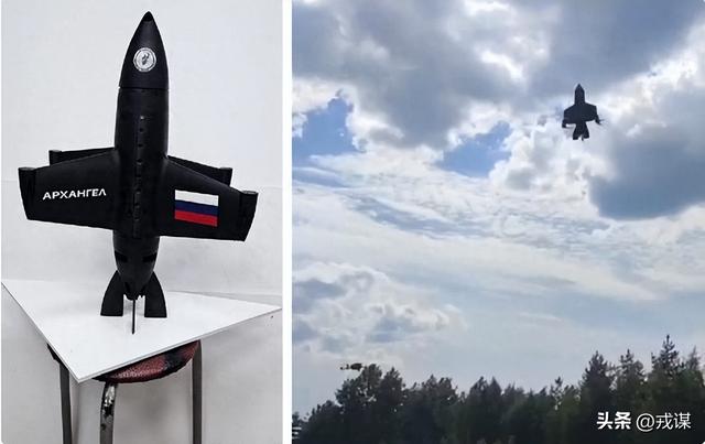 俄式“无人机捕手”上线！时速360公里，专克乌军小飞机