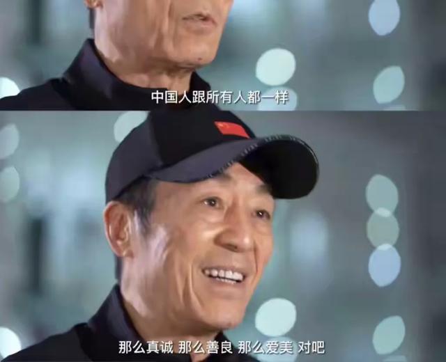 张艺谋和巩俐合影，张艺谋和陈婷合影，生理性喜欢显而易见