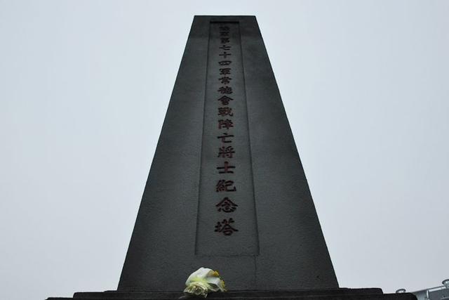 从北京自驾到云南 感受抗战之三：石牌与常德