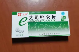 63岁大妈服用艾司唑仑，治疗失眠焦虑，1年后身体状态怎样了？图片