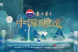 从CCTV-1到CCTV-9！牛肉面搭黄酒是襄阳人早餐标配图片