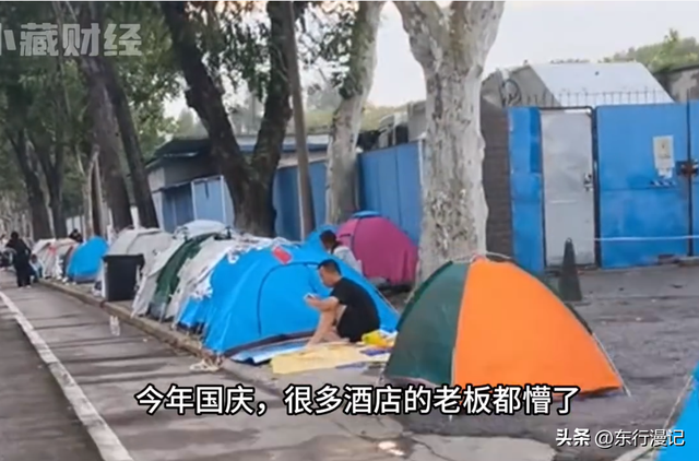 人山人海换不来盆满钵满，中国旅游如何跳出“流量陷阱”？