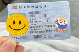 今天起，杭州⇌香港，6小时高铁直达！图片