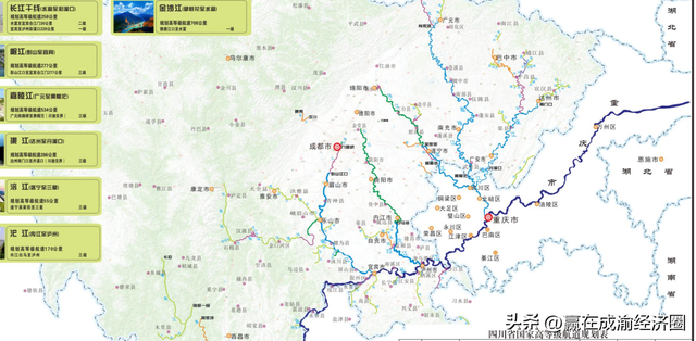 “绵阳港”——2035年建设成啥样？