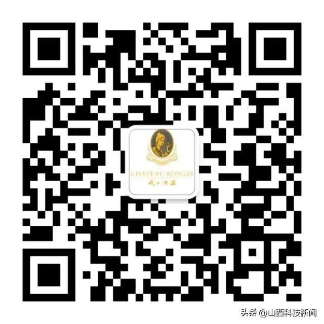 仲夏限定狂欢!“梦回西游 奇妙戎子”戎子酒庄景区夜游嘉年华,邀您共赴一场梦幻之旅!