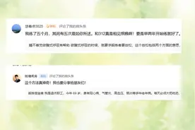 经络锻炼为什么适合老年人健康养生？养生的关键是防病，简单有效图片