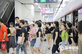 福州地铁最新发布！图片
