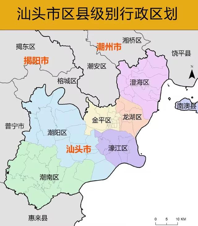 又来广东之一百零五 汕头篇之一 特区汕头
