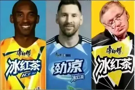 解构名人然后化身“复制体”，成了新的流量密码图片