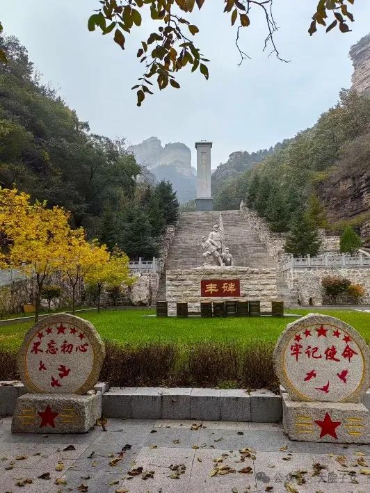 龚朝军 ▏游七步沟：在千年故事与红韵山水中，邂逅不期而遇的惊喜