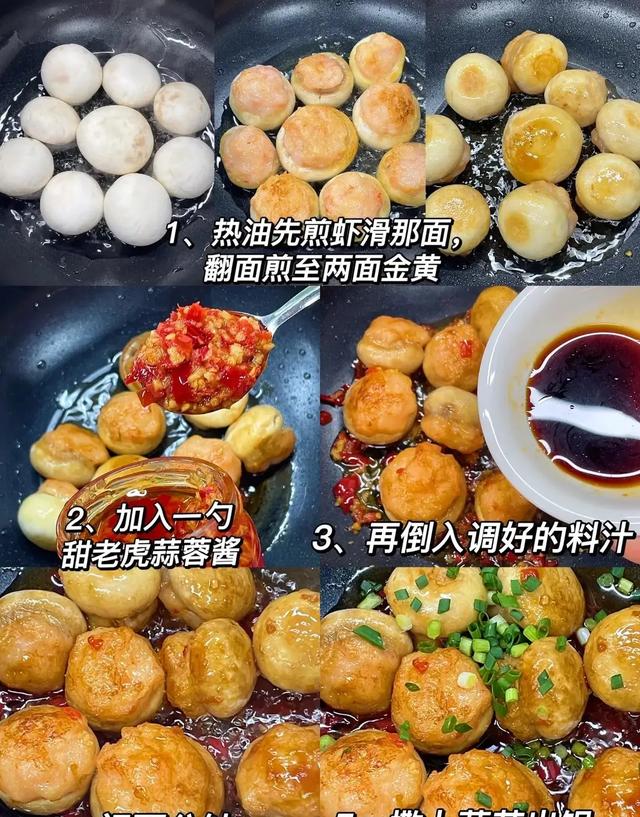 钾是土豆的36倍，建议中老年隔天吃一次，对肝脏好，腿脚更有劲！