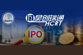 电力老兵创业18年干出一个IPO，靠“配电”生意年入8亿图片