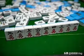打麻将记住这五个经典牌型打法，能够轻松战胜其他三家。图片