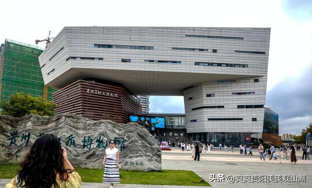 双节打卡观山湖：游客沉醉山水间 乐享诗意栖居