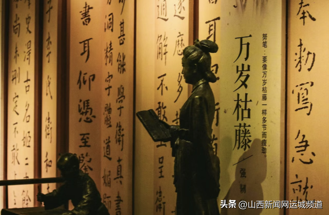 全国百强！运城博物馆实力突围！