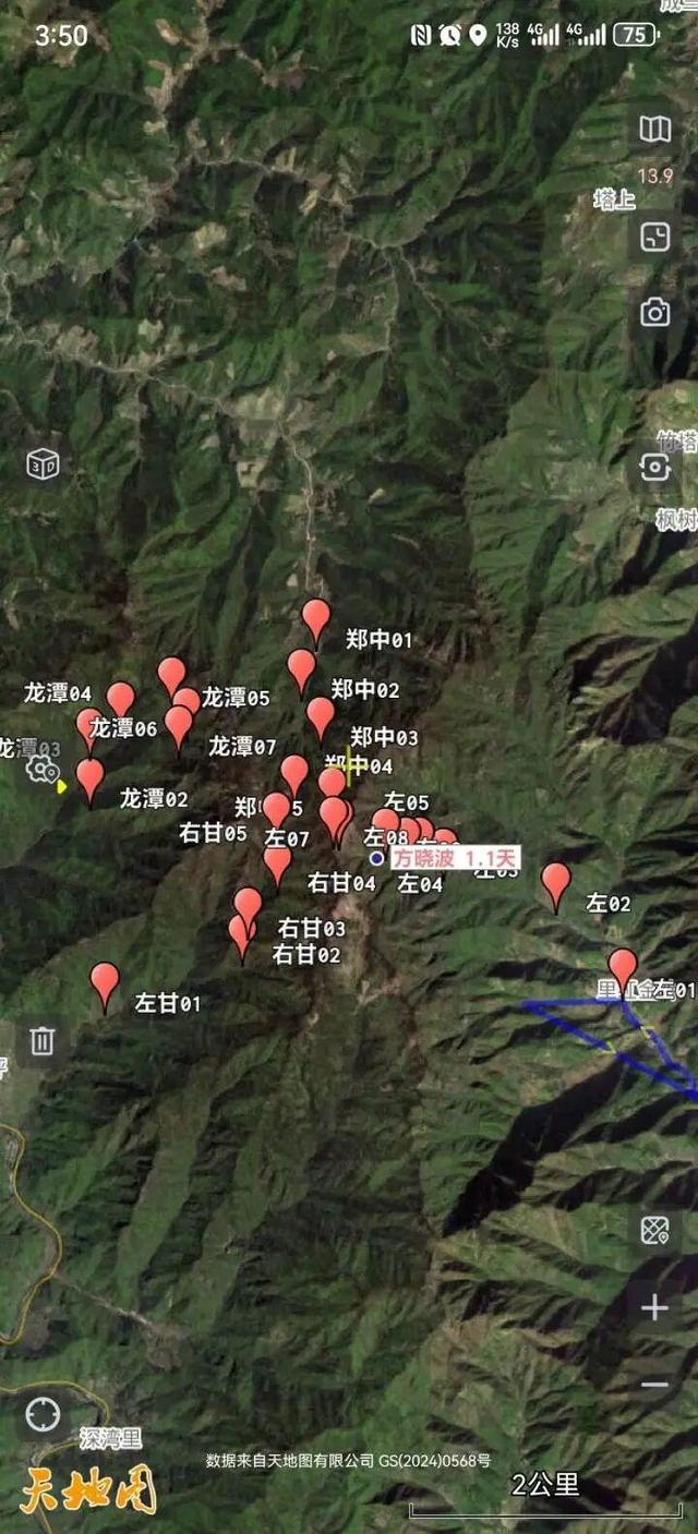 “再往前走一步，就是悬崖！”驴友迷路被困漆黑山中，随手拍下的一张照片，救命了！