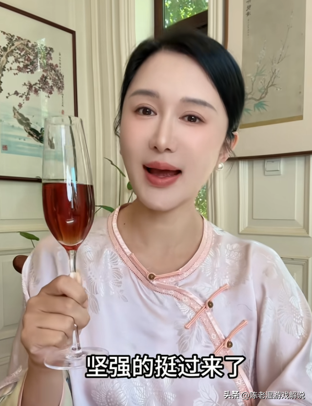一个贪财一个好色？老夫少妻的“残酷”在74岁的张纪中身上应验了