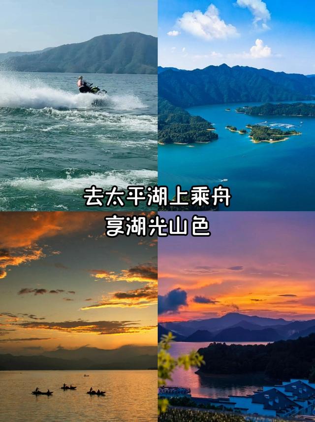 来黄山一定要做的 10 件事！速收藏
