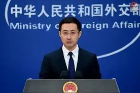 警惕！美日又有新动作图片