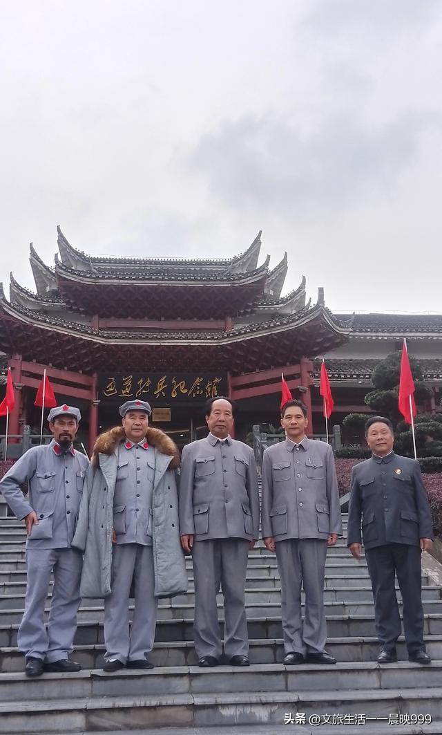 通道转兵：红军生死攸关的重大战略决策