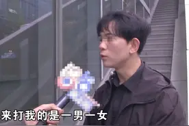 健身主播搭讪陌生人，5天内被群殴2次，网友评论出奇一致：不冤！图片