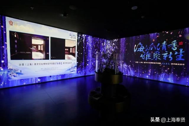 这座“非同一般”的博物馆亮相东方美谷核心区，打造文旅融合新地标