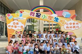 9月1日一年级入学年龄政策大改！有人乐开花，有人愁断肠图片