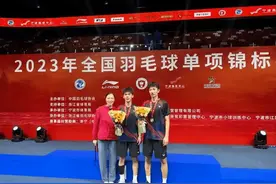 恭喜，国羽再添新星，21岁，妈妈是大满贯，爸爸国家队教练图片